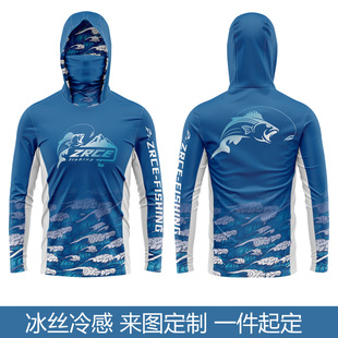 Cross-Border Fishing Sun Protection Clothing Men's Long-Sleeved Mask Hoodie Outdoor Camping Fishing Lure Clothing Foreign Trade Wholesale Customization