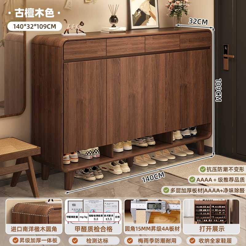 鞋柜新中式家用门口室内实木框玄关柜新款入户门厅收纳柜简易鞋架|undefined
