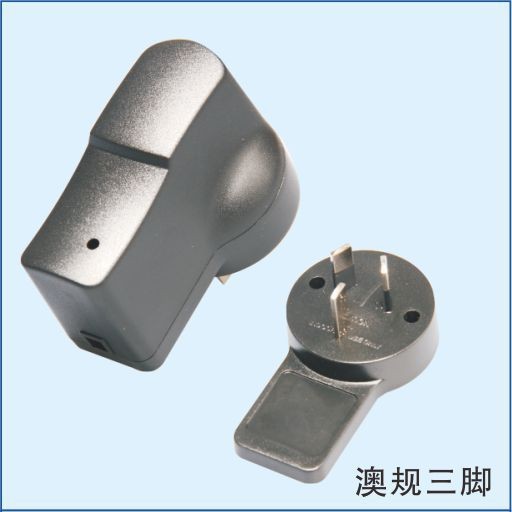 厂家供应三脚澳规充电器外壳 12V2A电源适配器外壳 电子秤电源壳