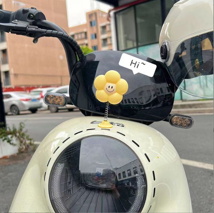 Motorcycle Electric – Diàndòngchē Auto Parts and Accessories - sunflower-yellow-1-piece