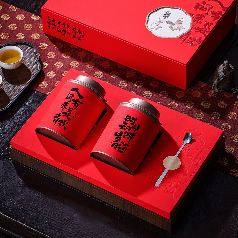 茶叶礼盒铁罐空罐福鼎白茶寿眉空礼盒包装盒古树红茶空盒子批发