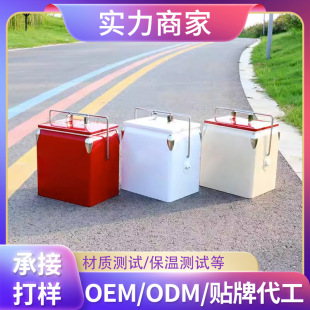13 L cross-border outdoor incubator car camping picnic barbecue portable with bottle opener fresh-keeping refrigerated freezer