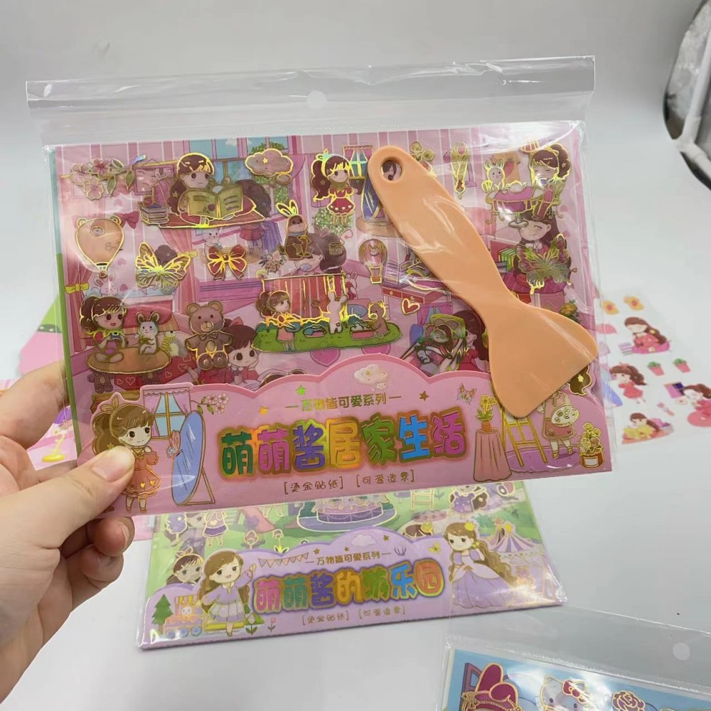 Nuevo paquete de material de dibujos animados traje de paisaje DIY pegatinas de tarjeta Goo pegatinas de dibujos animados juguetes lindos educativos 2 yuanes grandes almacenes