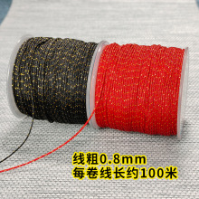 72�񾀺ھ��t�K����ӽ��о0.8mm�ֹ������K�����Ӿ��K����ָ