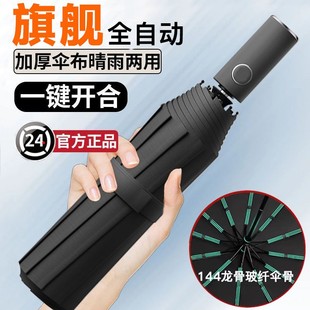 ȫ�Ԅ�24�Ǵ���������Ů�ۯB��ꖂ�̫�������l�����ۯB�����