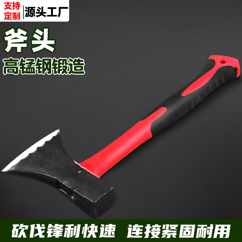 Outdoor Bone Cleaver