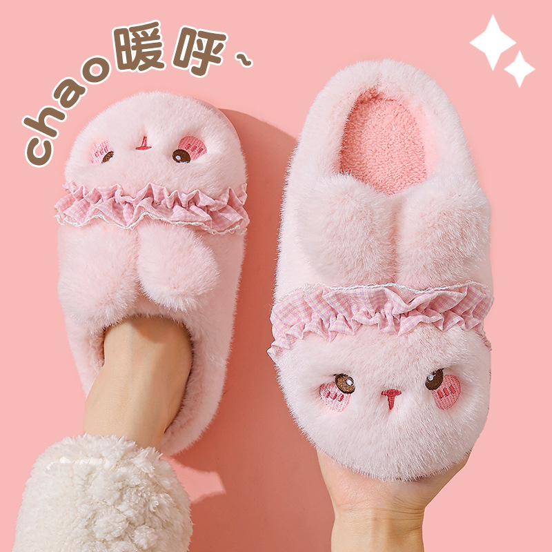 Zapatillas de algodón para mujeres otoño y invierno 2025 nuevo interior con una base gruesa antideslizante calentamiento zapatillas de peluche invierno