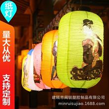 ���L�����\��ʽ��Ů�D�Շ��b�˾�ձ�����������ֶ��ϟ��\