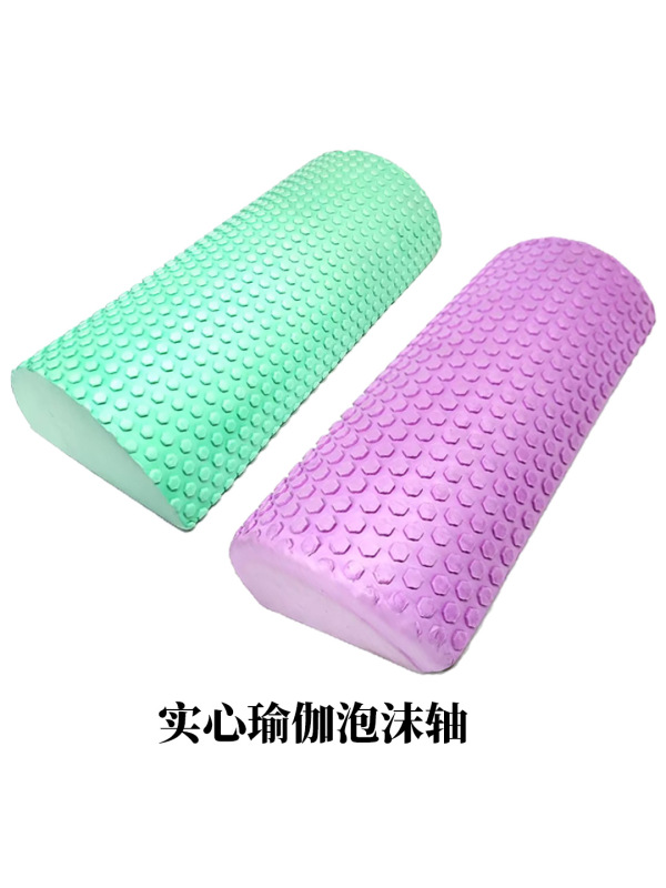 中実EVA泡軸90cm長型六角フロートヨガ柱半軸リラックス柱バランス棒プラティ柱|undefined