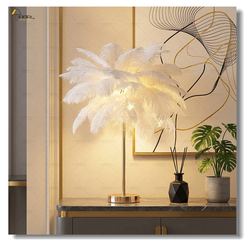 Rechargeable Feather Table Lamp, Light Luxury French-Style Decoration, Bedroom Bedside Lamp, Popular Streamer Live Broadcast Ostrich Feather Atmosphere Lamp
