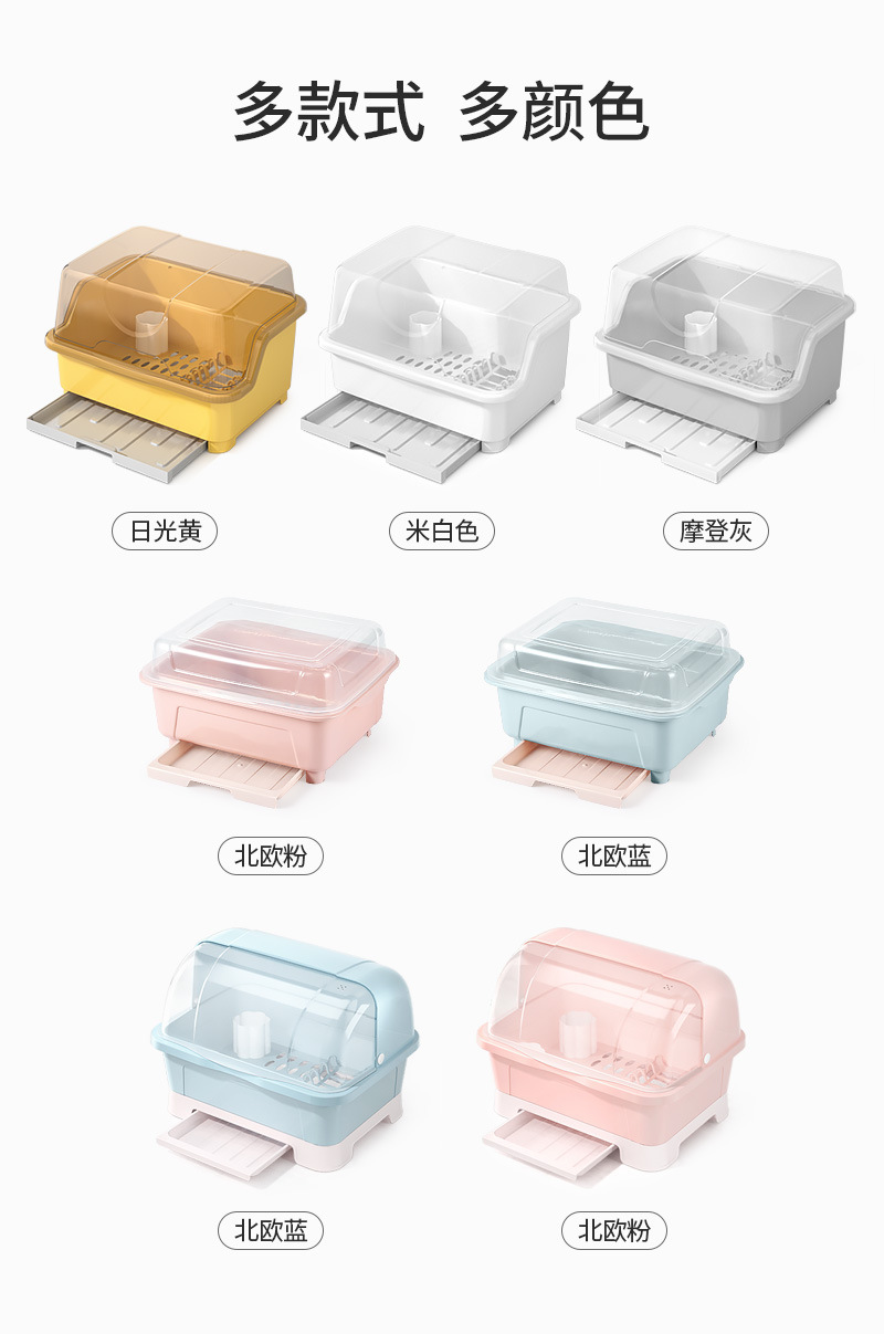 碗柜_13.jpg?x-oss-process=image/format,png