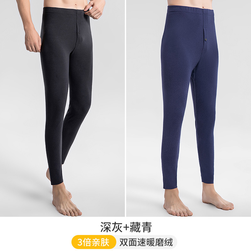 Pantalones calientes de otoño de cotton, pantalones cálidos para hombres, pantalones de algodón sin marcas de doble cara, pantalones de invierno nuevos