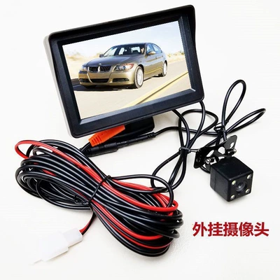 Three-Wheeler, Electric Four-Wheeler, Car Car display - 12v-43inch-screen-cable-external-camera