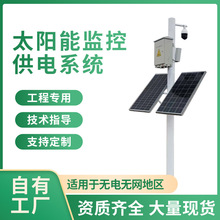 ̫ܹϵyˮˮӵˮˮ|Oy̫ܰl늱Oyϵy