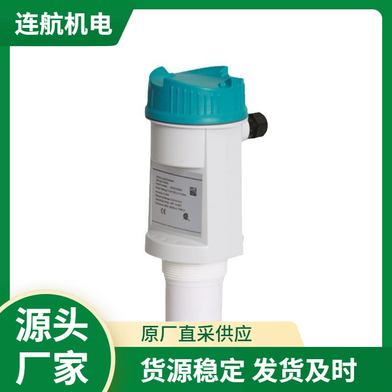 Немецкий измеритель уровня PROFIMESS FO-01 серии Расходомер датчика уровня