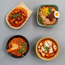 �����¿�����Nʳ���ؑcС����u�Ą����w���И�֬���N�o��Ʒ�b�