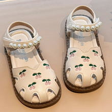 ŮͯЬ2025ļ¿ŮЬܛСŮЬСͯɳЬ