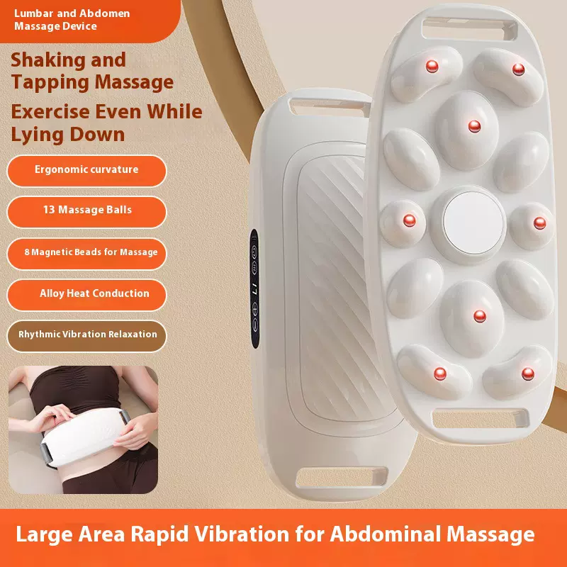 多功能甩脂机懒人推脂机腹部加热按摩器按摩仪瘦身美体燃脂抖抖机