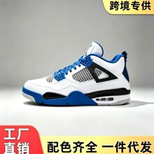 纯原乔4跨境实战篮球鞋中帮复古男子Aj4减震防滑耐磨源头工厂代发