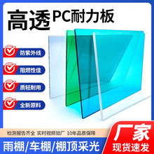 ���l͸��ꖹ��2�L3�L�p�濹���⾀UV�ɹ���̼������PC��������