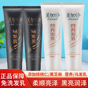 ���Ӄ���֥����l������ʠI�B�l����ϴ�o�l�ر�����혻����l��