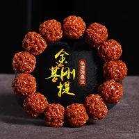 Непальский пятилепестковый шестилепестковый Donkey Kong Bodhi Handstring Красная кожаная машинная щетка обертка целлюлоза Будда бусина Wen Play мужской и женский браслет оптом