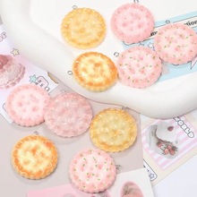ʳ�濨ͨ�A�����[ɘ�֬���diy�����z�l�A����Ь���Ʒ�b�