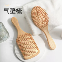 �L�l��̖������ľ���|�ᰴĦ���Ӵ�Y��ʿŮʿľ�|���o�