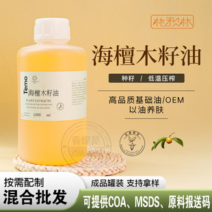 ��ե��̴ľ���ͻ��A�����zֲ�����沿�o�����w��Ħ���𷼯�������