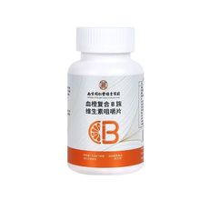 �Ͼ�ͬ���þG��҈@Ѫ�ȏͺ�B��S��������ʳƷ�S�����lһ�����l