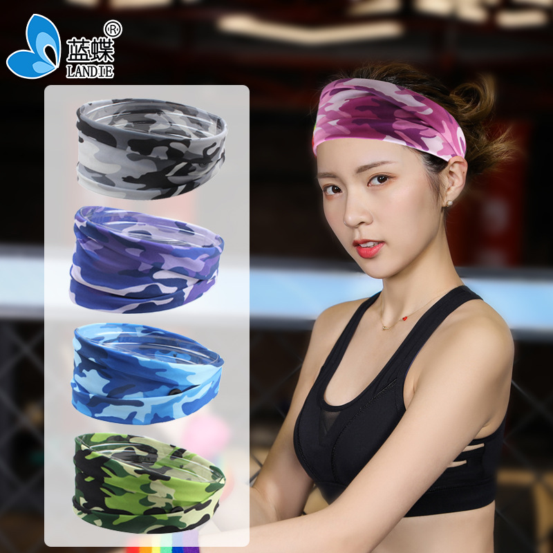 Sports Camouflage Headband Elastic Hair Band Running Yoga Hair Band Sweat Guide Headwear Tennis Antisweat Band Hair Band Cross Border
