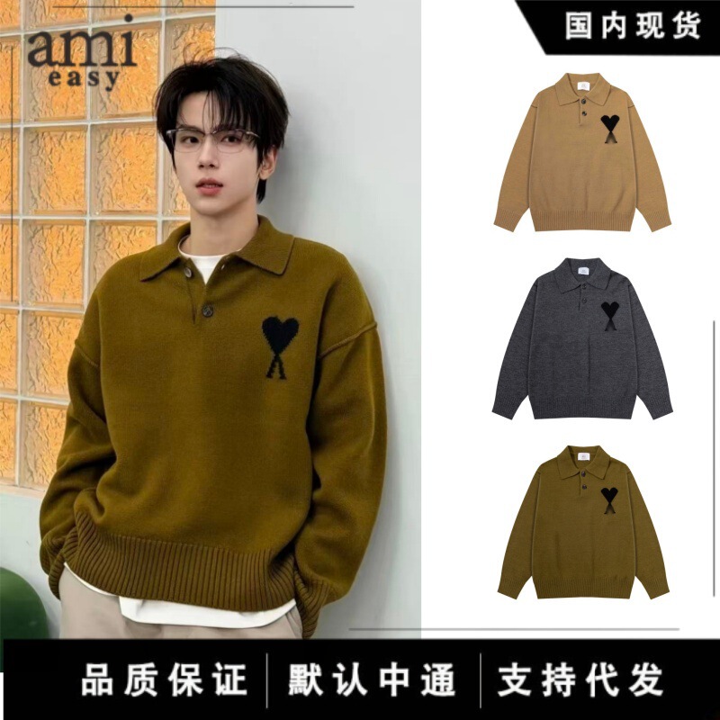 ami cross-border 2026 autumn new knit sweater with small heart embroidery, loose OLO collar, casual men's top