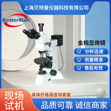 ���ý����@΢�R���м�������ȽM���Y�������x�����@΢�R����