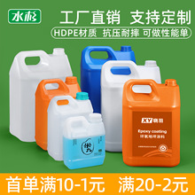 �Ӻ�ʳƷ������Ͱ�����ܷ��Ͱ2���b��Ͱ5��L�Ɖ�ɽ���͉�ͰˮͰ