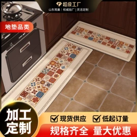 餐桌布艺;家用地毯;地垫