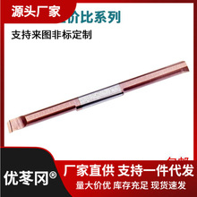 MTRS CB06RS �p�^С���M�� ΢�͵��� С�ȿ��M�� �u��M�� ��ֱ�N