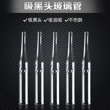 �A�������^������ë���坍�������۹����^�x�����С�����坍���w