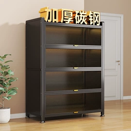 办公柜;收纳架;书柜