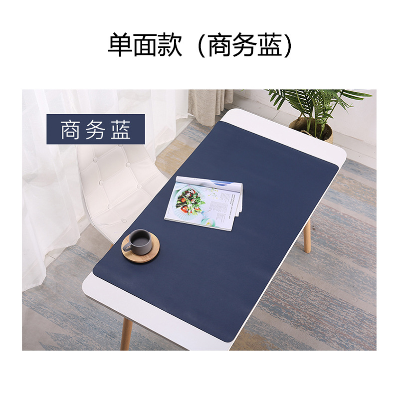 단면 다크 블루