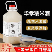 �׾�Ŵ�׾��r������׾����������Ӿ������S��ˮ�ƶ���һ���l