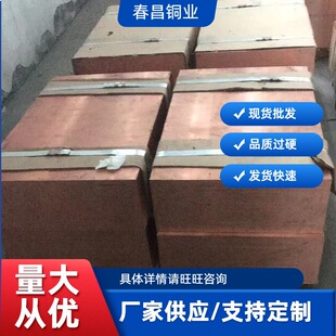 C18150�t��~���t���~�� C18200�������ĥ��躸늘O�͸��g