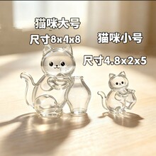 宠物毛收集冰箱门挂件冰箱贴小猫咪胡须浮毛收集器纪念收纳装饰