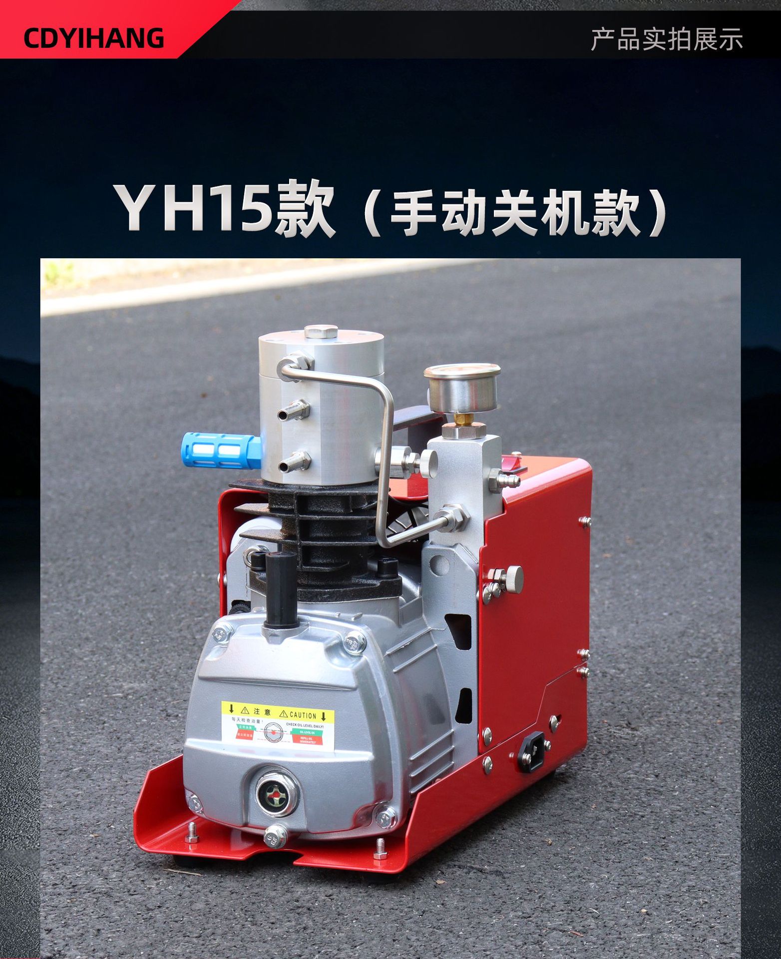Electric high-pressure air pump 30mpa high-pressure inflator 40mpa water-cooled 4500psi air compressor