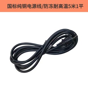 늄ӹ���2о늄ӹ��ߌ����Դ�������^����ă�