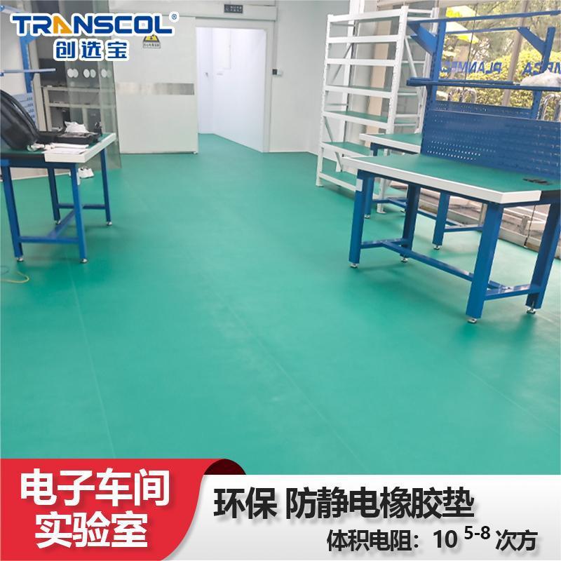 ذ彺ʵҼ𻷱ROHS2.0ȼB1ؽ