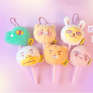 Мягкий брелок Kakao Friends леденец 10 см