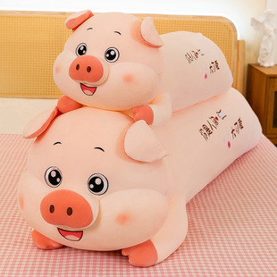 �¿�ɐ�ſſ�ië�q����L�l�������Є����̖������˯�X��ż����