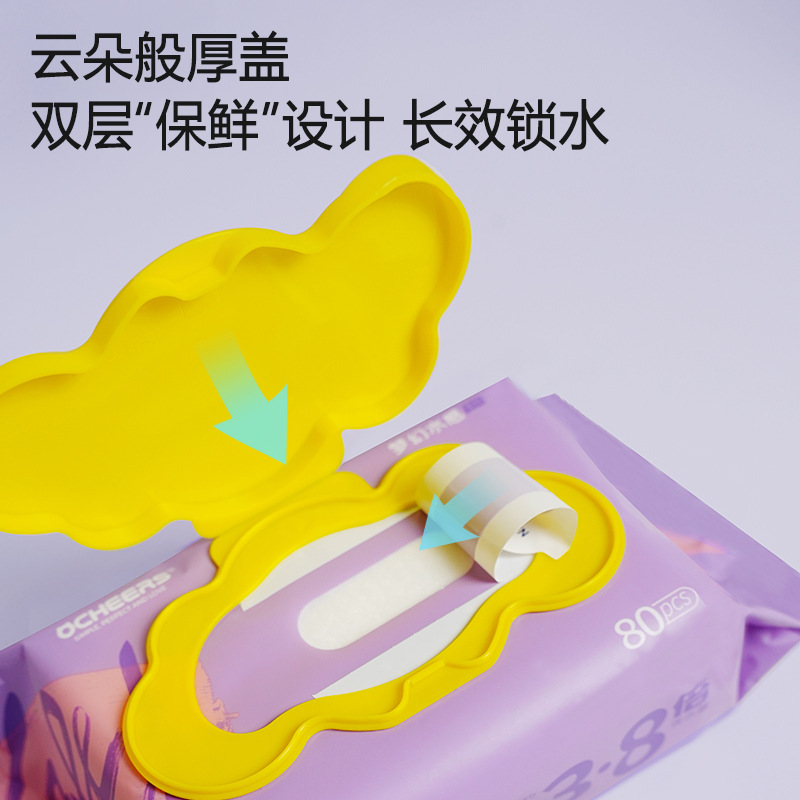 UK baby wipes, infant wet wipes, 80-ply thickened baby hand and mouth wipes, newborn wet wipes for wholesale