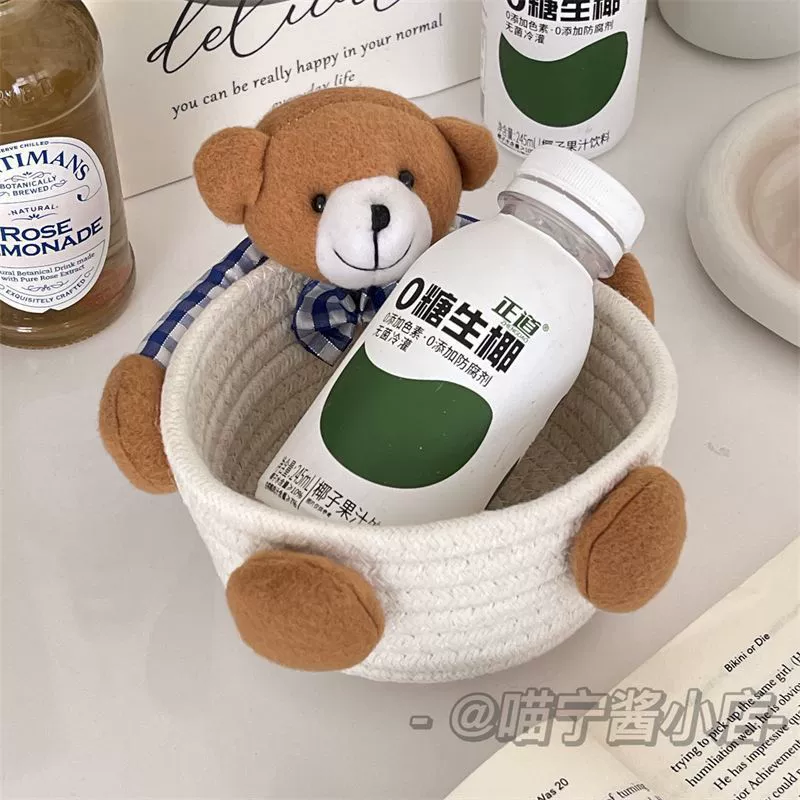 Cute universal storage system, table woven remote control, storage basket, with little bears