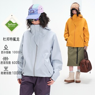 Women's Lightweight Mountain Jacket, Windproof, Waterproof, Oil-Resistant, Outdoor Dupont Triple-Protection Magnetic Hiking and Mountaineering Jacket for Men